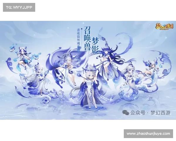 梦幻手游灵气(梦幻手游灵气套装:灵梦之境:灵气唤醒的奇幻冒险) 梦幻手游灵气(梦幻手游灵气套装:灵梦之境:灵气唤醒的奇幻冒险)