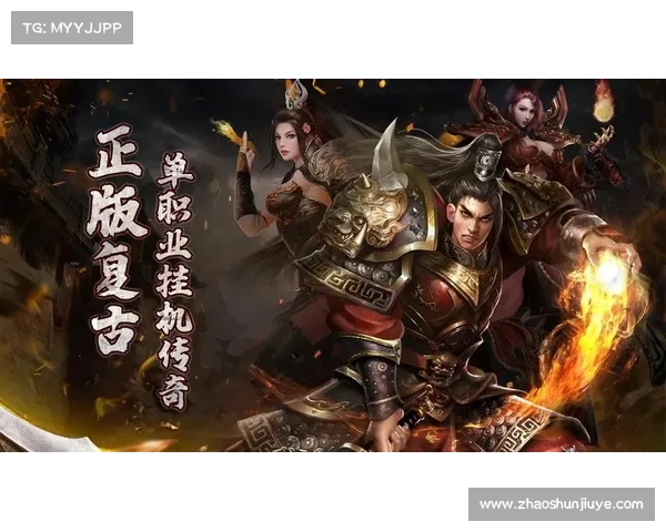 猎魔传说手游、猎魔传说手游攻略:猎魔传奇:暗夜之刃,斩妖除魔 猎魔传说手游、猎魔传说手游攻略:猎魔传奇:暗夜之刃,斩妖除魔