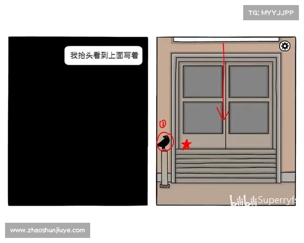 白门全攻略 白门全攻略