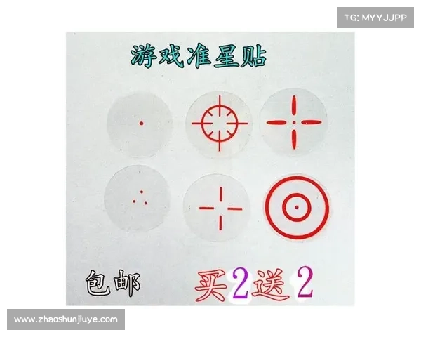 盲狙妙准 掌控战场 玄妙之处指尖绽放 盲狙妙准 掌控战场 玄妙之处指尖绽放