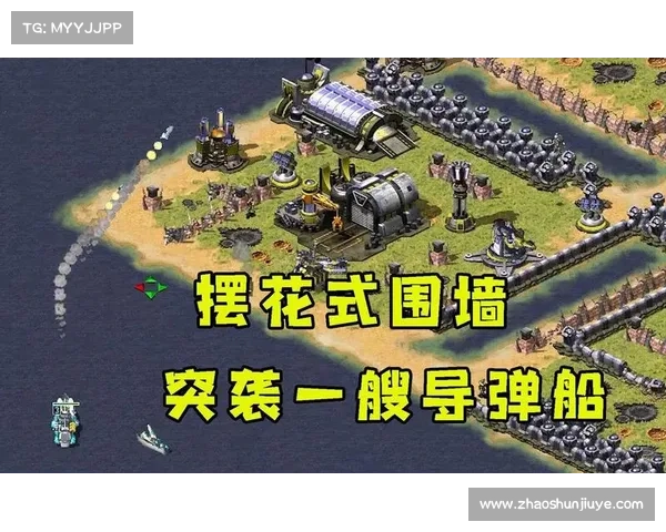 红警2围墙攻略视频:破解封锁,突破阻碍 红警2围墙攻略视频:破解封锁,突破阻碍