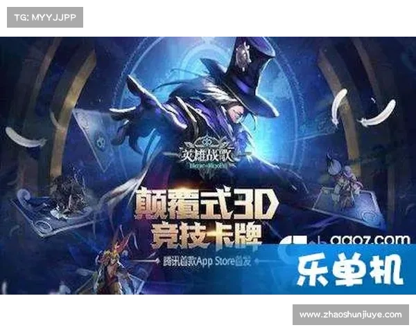 英雄战歌开箱子攻略 英雄战歌开箱子攻略
