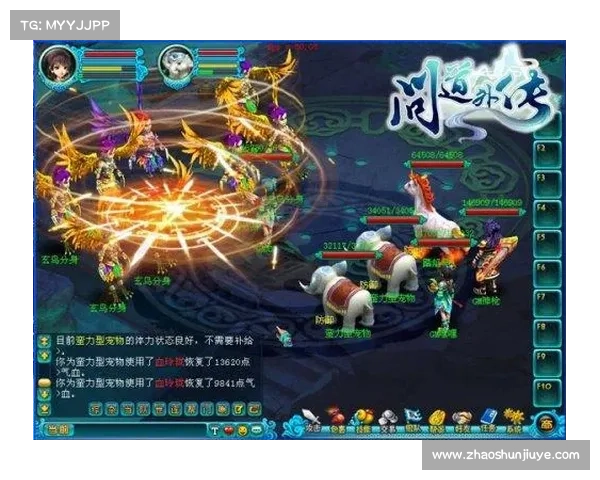 问道手游抢号争分夺秒,机智策略名额在手 问道手游抢号争分夺秒,机智策略名额在手