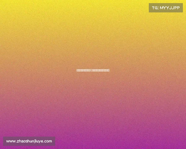 流沙电子竞技工作室(流沙电子竞技工作室地址)