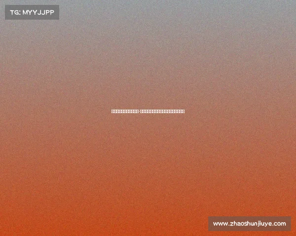 电子竞技国家队选手要求-《揭秘：国家队电竞选手的终极入场券》