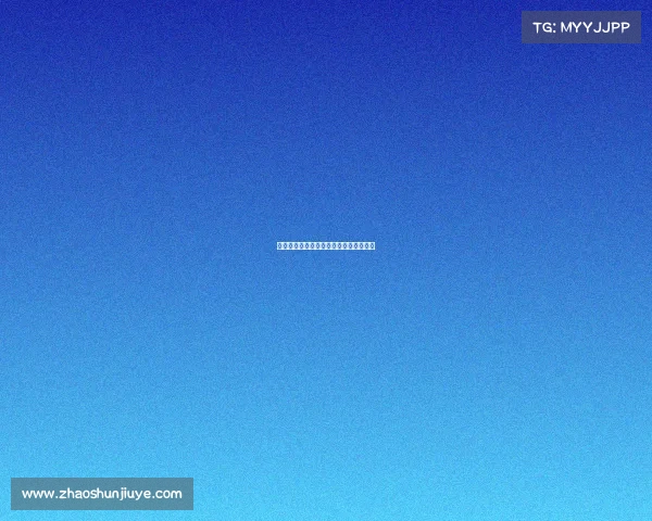 保定电子竞技班—保定有没有电竞俱乐部