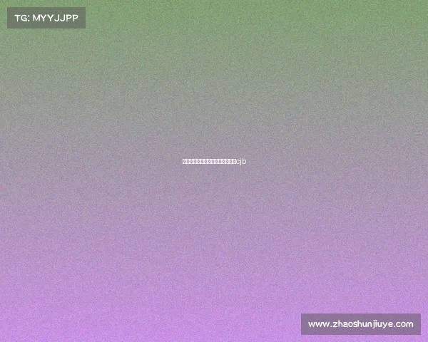 圣枪哥玩电子竞技俱乐部、圣枪哥cjb