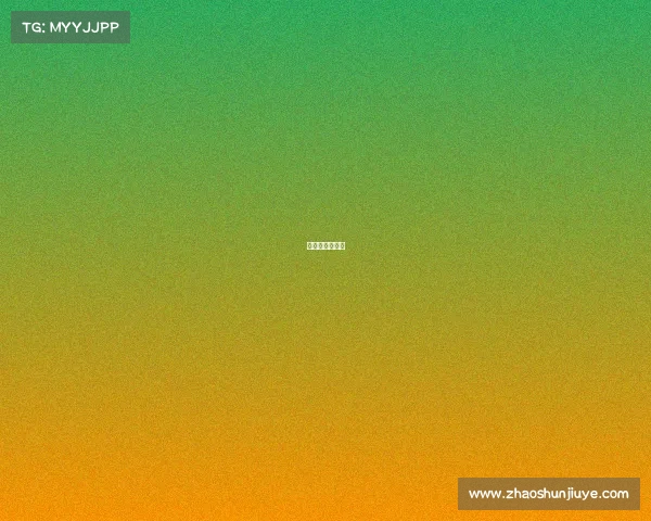 滔博电竞俱乐部