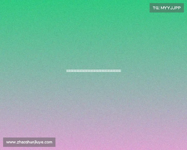 电竞膜和普通膜有区别吗?—《电竞玩家的专属隐形盾这款屏幕守护神太硬核》